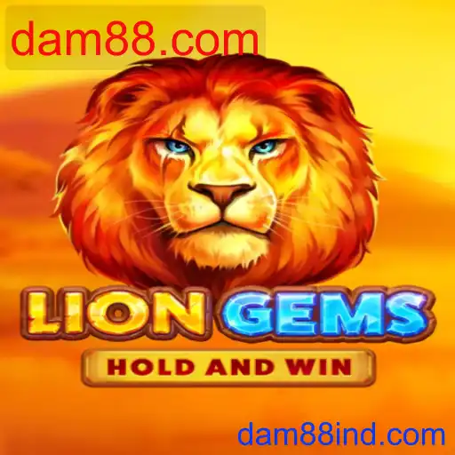 LionGems